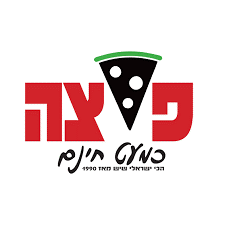 דיל מלוח +שתייה