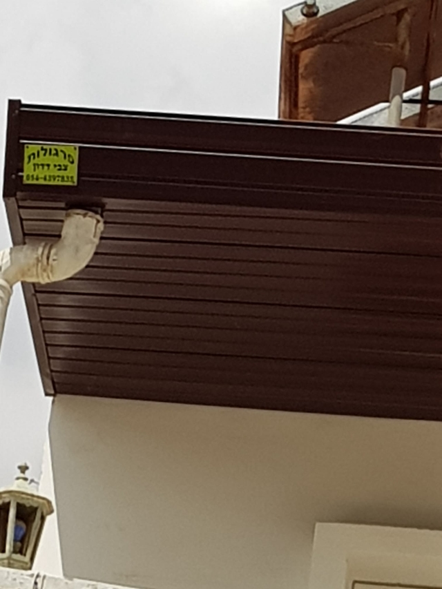 ציפוי ארגזי רוח מאלומיניום