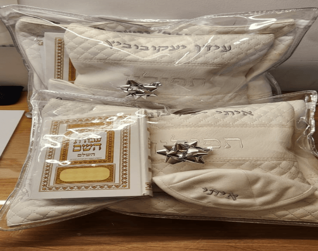 סט מושלם לבר מצווה