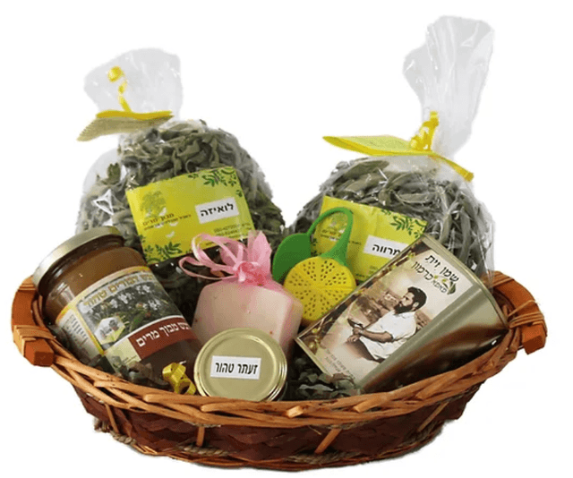 סלסלת בריאות גדולה