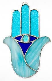 חמסה בסגנון ויטראז'