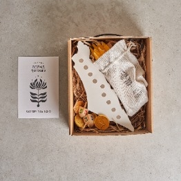 חנוכיה לי יש…