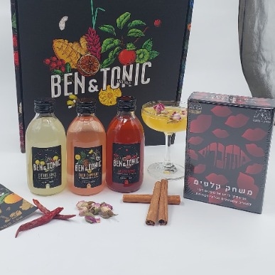 מארז לדייט מושלם