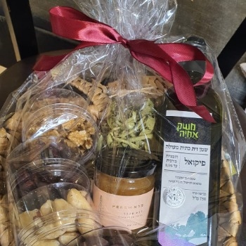 מארז טבעי ואכותי! מתאים לט"ו בשבט