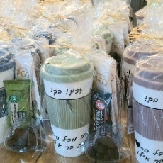 ערכה אישית לבוקר טוב- כוס תרמית ועוד