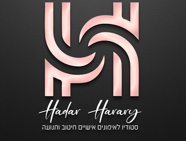 שובר לאימון אישי