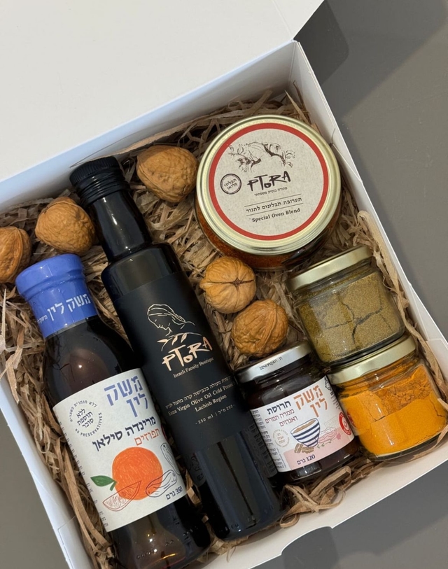 מארז כפרי סגנון 2