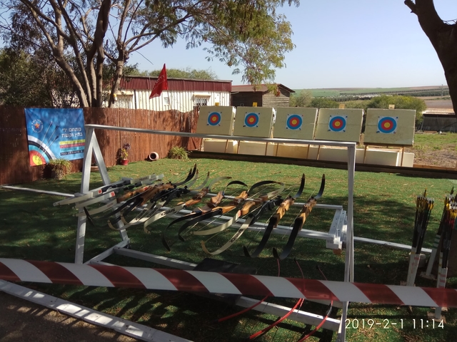 סדנת ירי בחץ וקשת