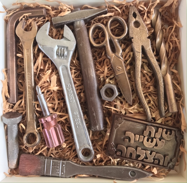 שנת עשייה והצלחה שוקולדי