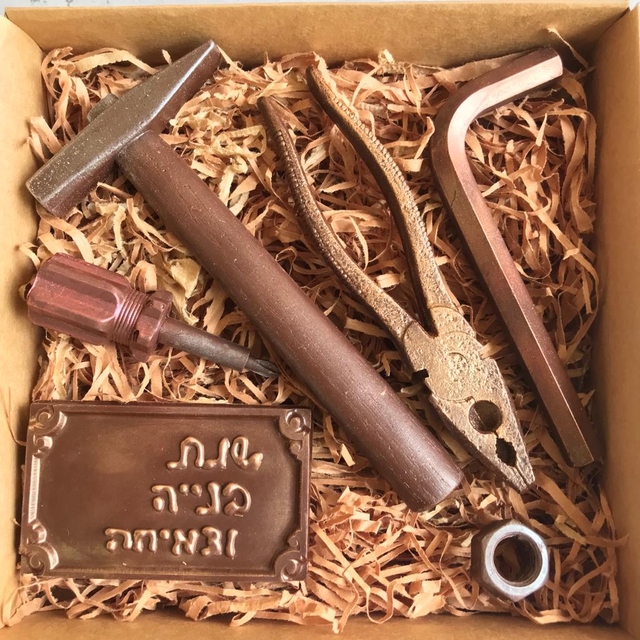 שנת בנייה וצמיחה (בינוני) שוקולדי