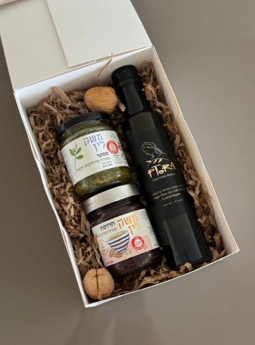 מארז כפרי סגנון 13