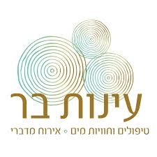 שובר לטיפול וואסטו זוגי אמצש