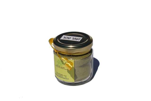 צנצנת זעתר טהור ללא תוספות