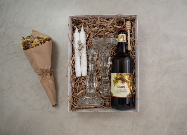 "מארז חגיגי "להתחיל מבראשית