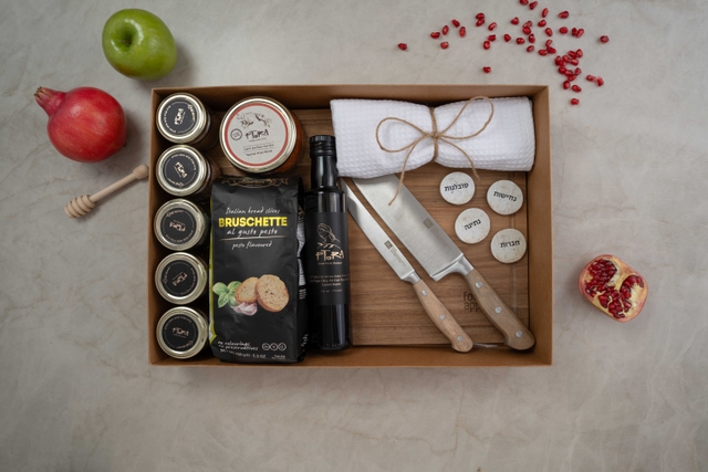 "מארז "חגיגה במטבח