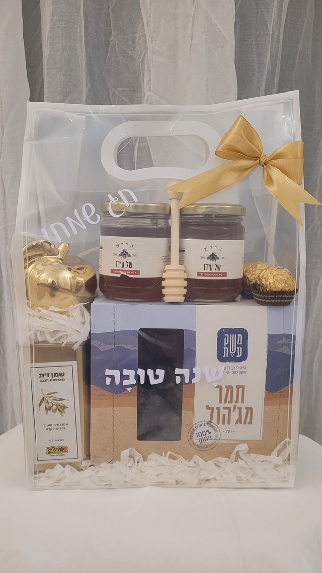 מארז לראש השנה עם תמרים