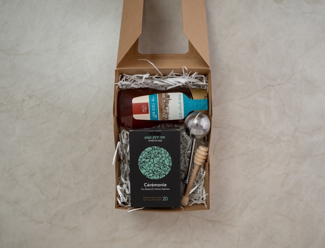 "מארז חגיגי "שעת התה