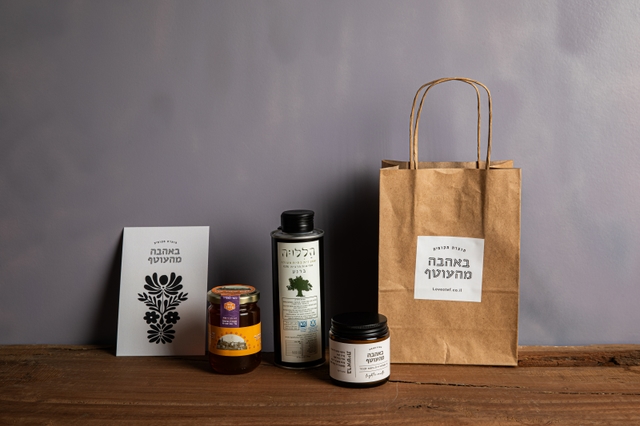 שמן דבש ונר