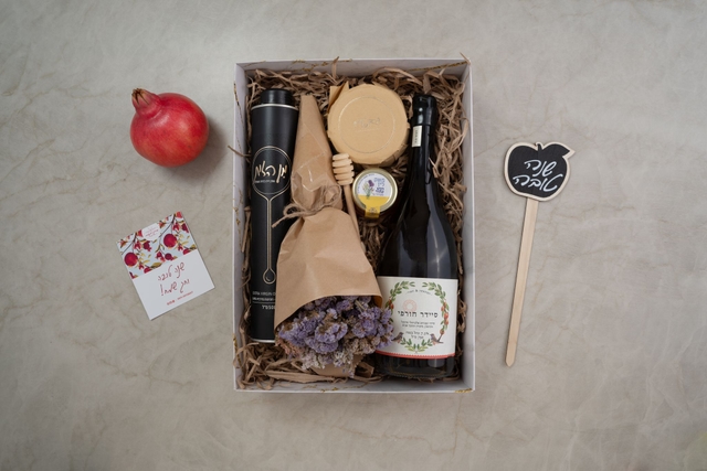 "מארז חגיגי "טבע מלבלב