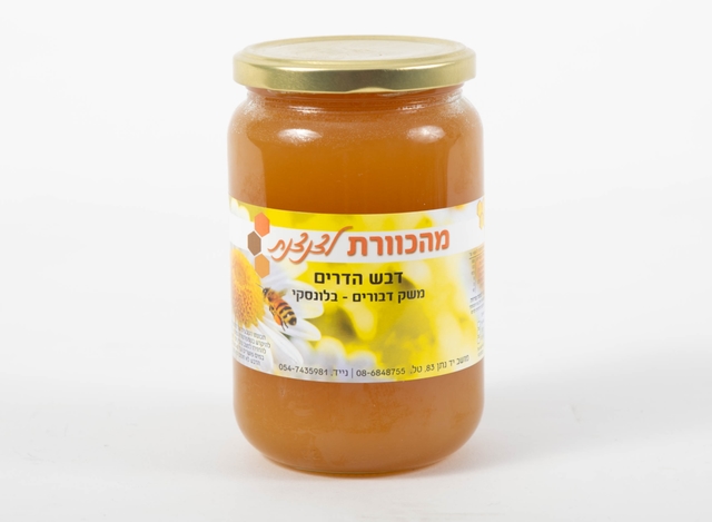 דבש הדרים 1 ק״ג