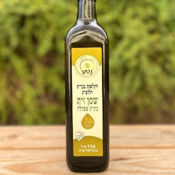 בקבוק שמן זית 750 מ"ל