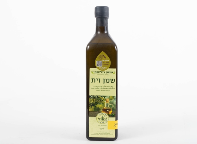 שמן זית 1 ליטר