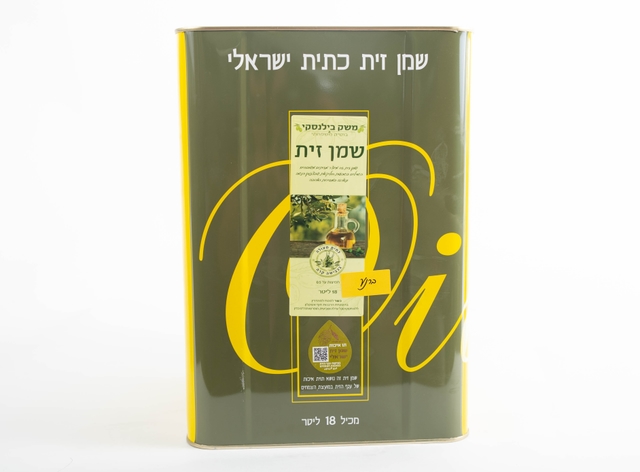 שמן זית 18 ליטר