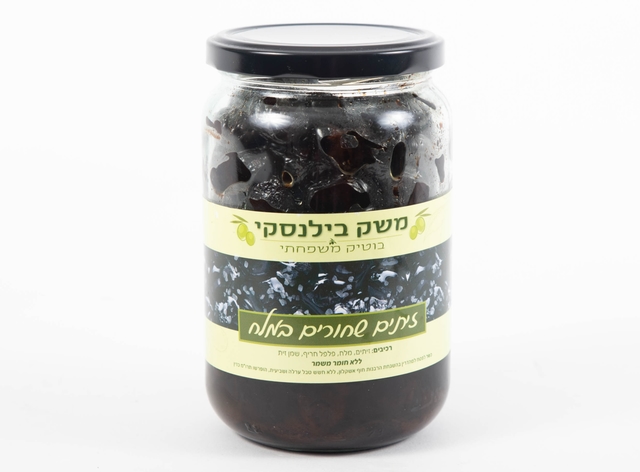 זיתים שחורים 500 גרם