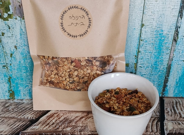 גרנולה ביתית ללא תוספת סוכר- 200 גרם