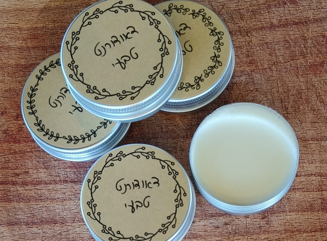 דאודורנט טבעי- משחה