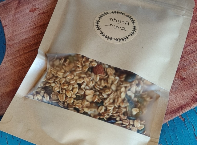 גרנולה ביתית ללא סוכר- 400 גרם