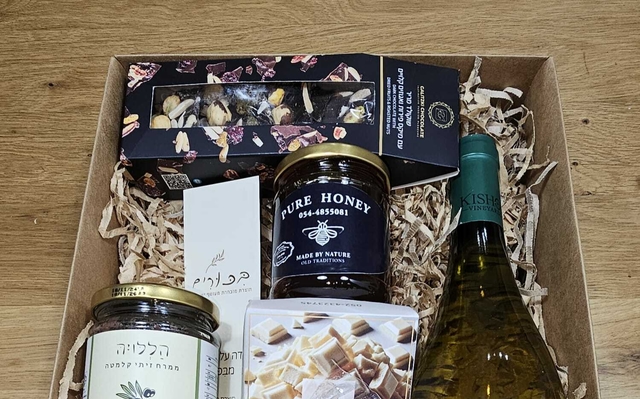 מתיקות מקומית