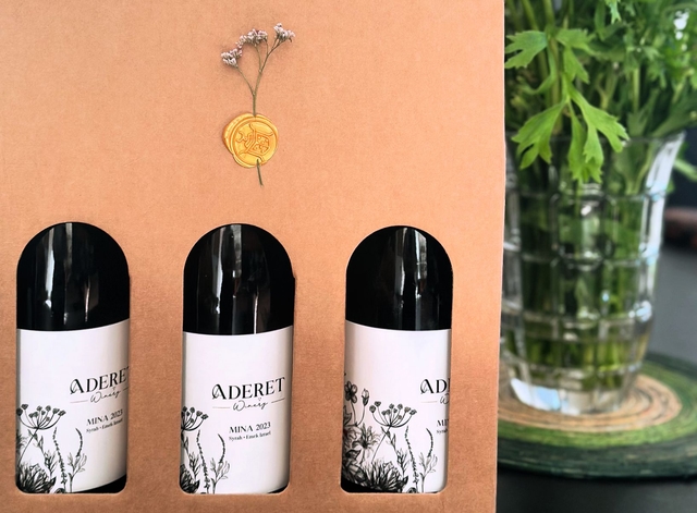 מארז של 3 יינות בוטיק