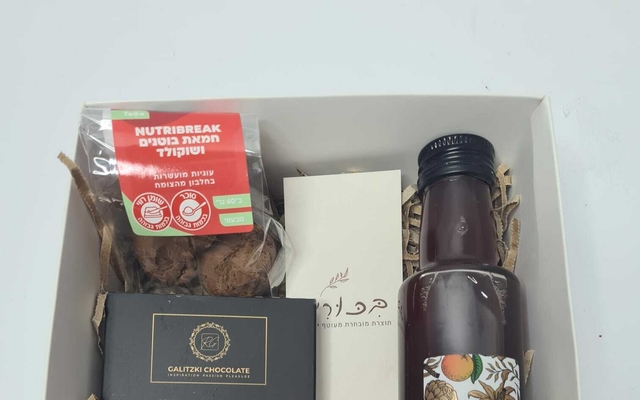 בוטיק ישראלי