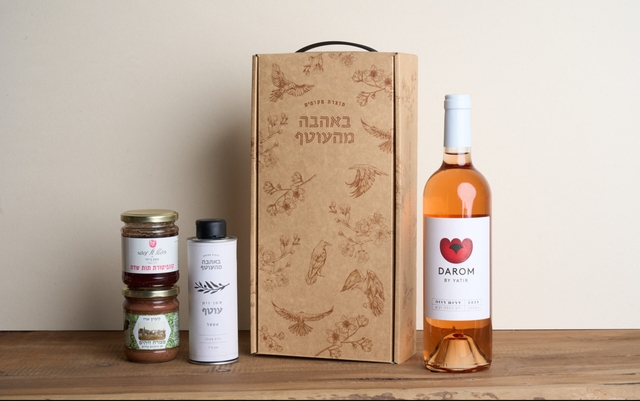 מארז ישראלי