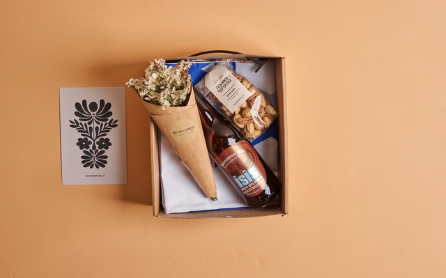 ארץ ישראל יפה