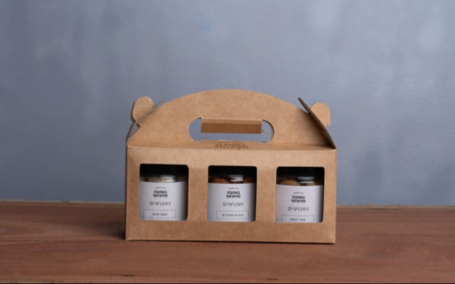 שלישיית מיקס פיצוחים