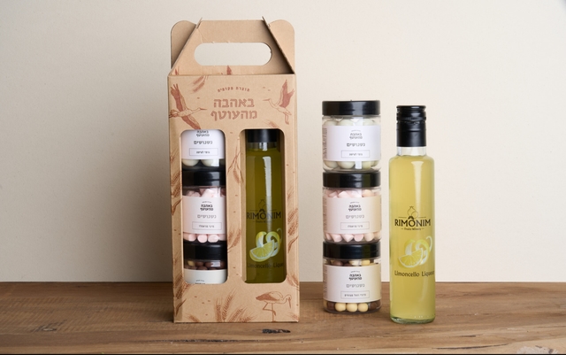 משתה לימונצ׳לו