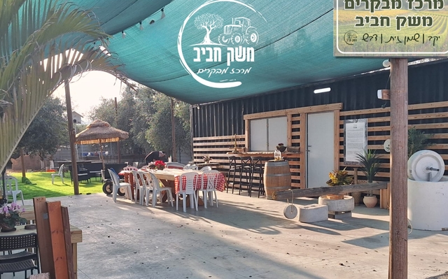 נופש זוגי בצימר 'נופש במרחבים'