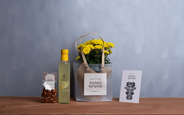 לחיים טובים