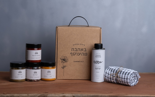 ארבעת הבנים ושמן