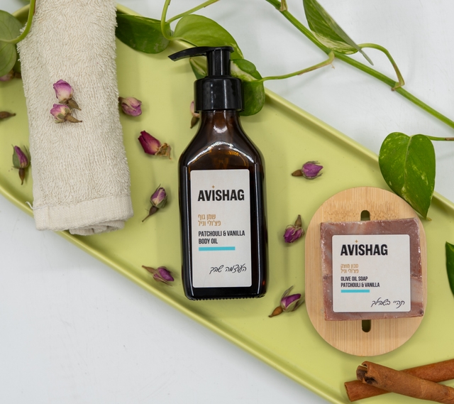 מארז פטשולי אישי