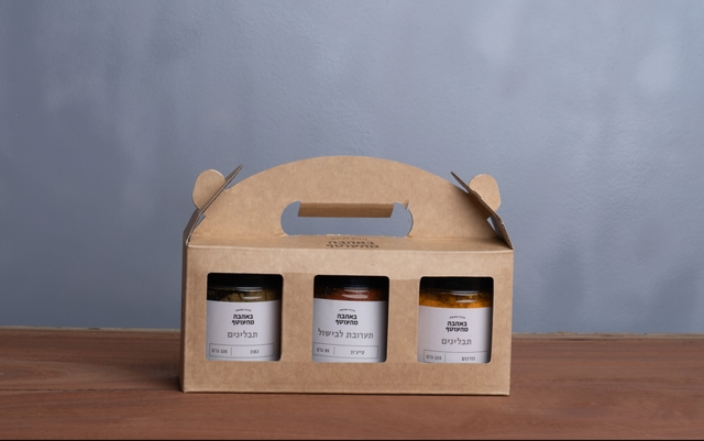 שלישיית מיקס תערובות