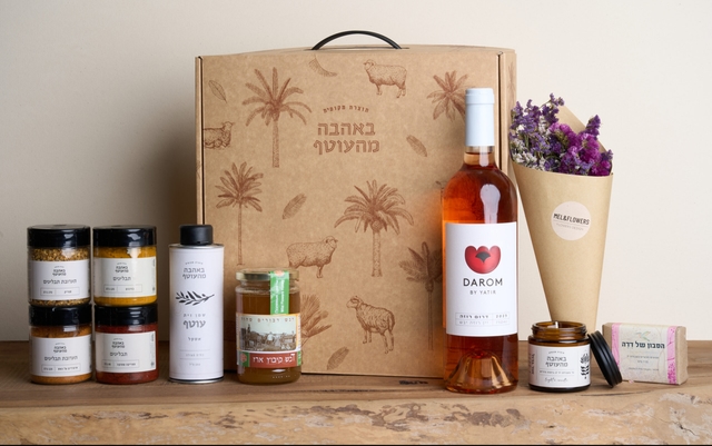 מארז "פסח בא"