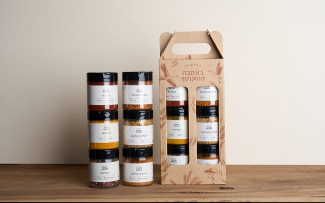 שישיית תבלינים