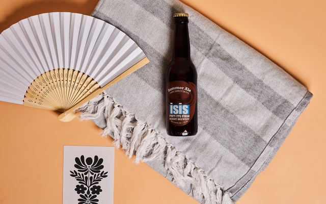 קיץ על החוף