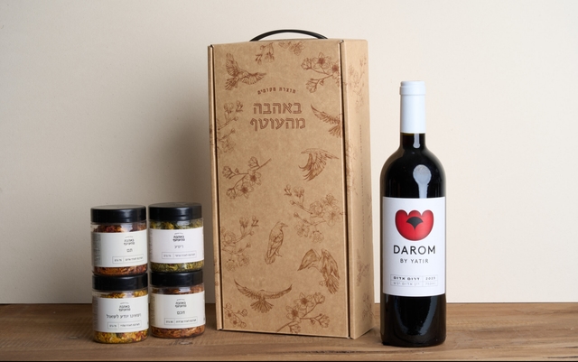 ארבעת הבנים ויין