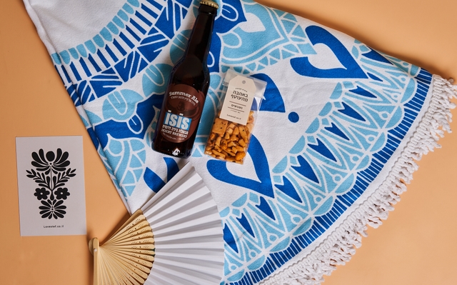 לחיי העם הזה