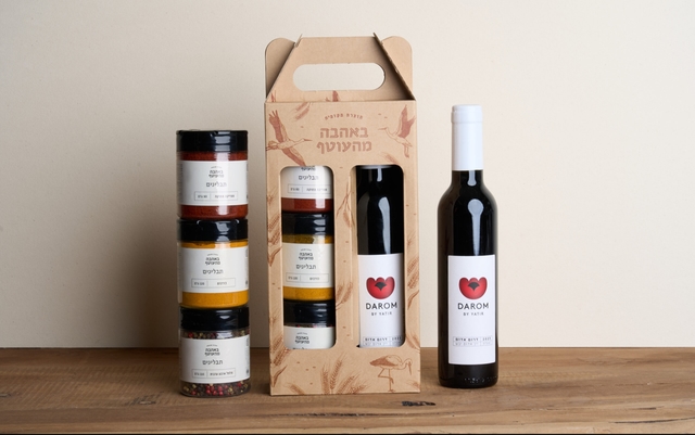 יין ותבלינים