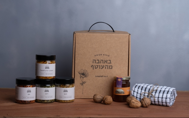 ארבעת הבנים ודבש